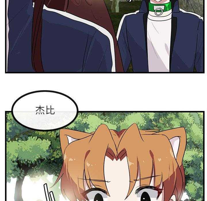 第49话_49105