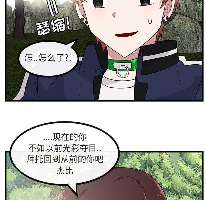 第49话_49106