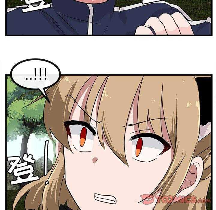 第49话_4913