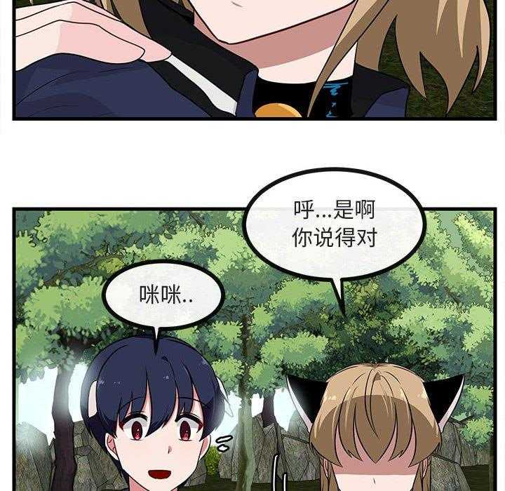 第49话_4914