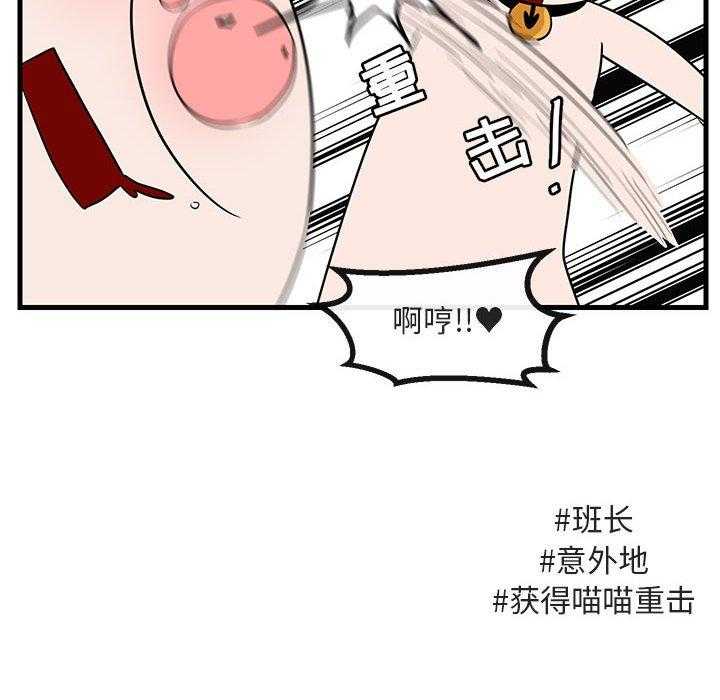 第49话_4916