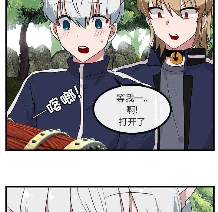 第49话_4929