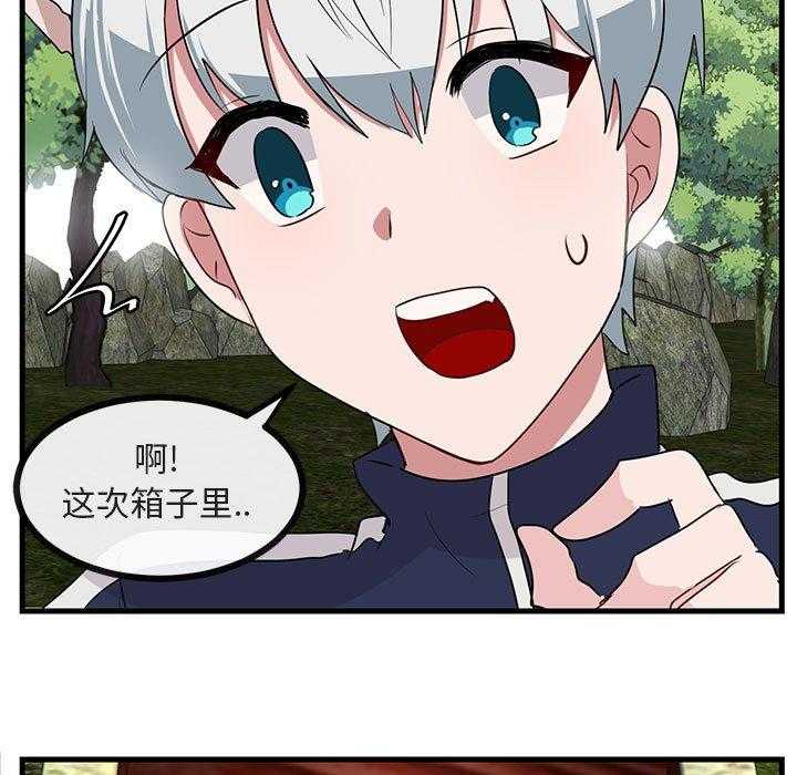 第49话_4930