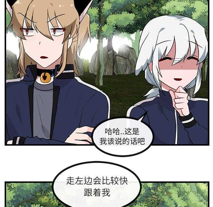 第49话_4951