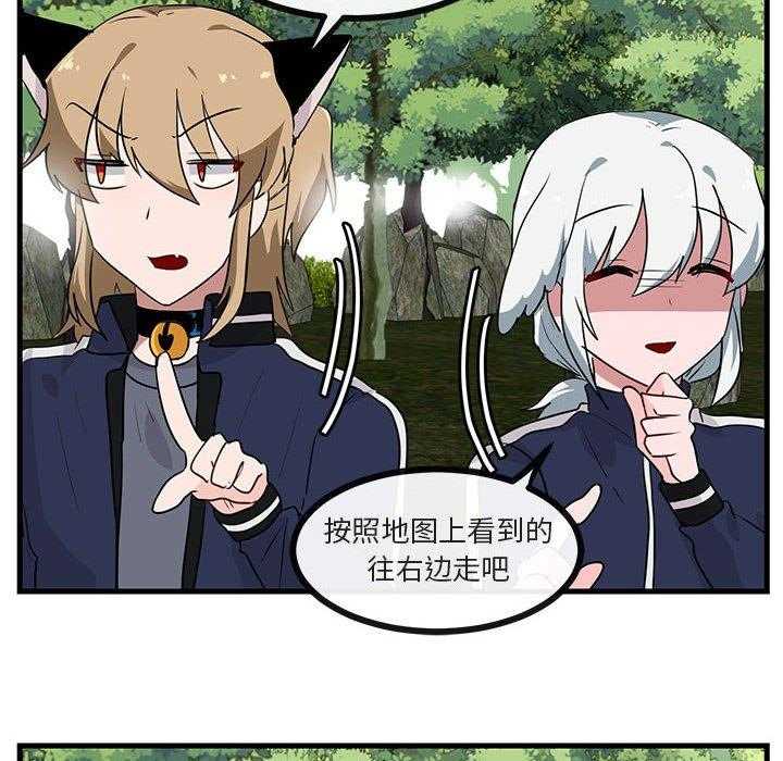 第49话_4952