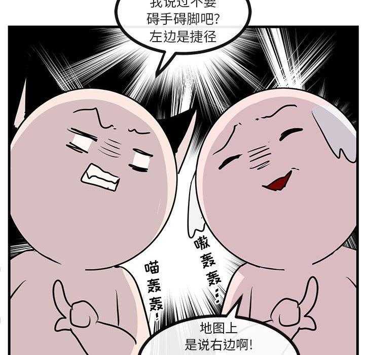 第49话_4954