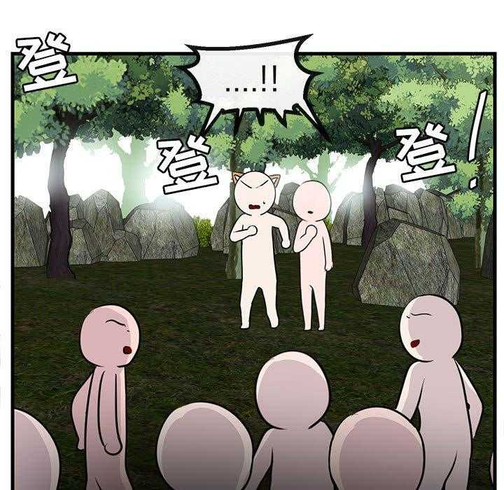 第49话_496