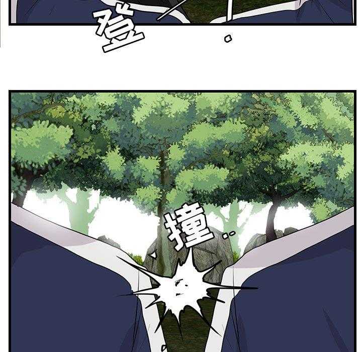 第49话_4960