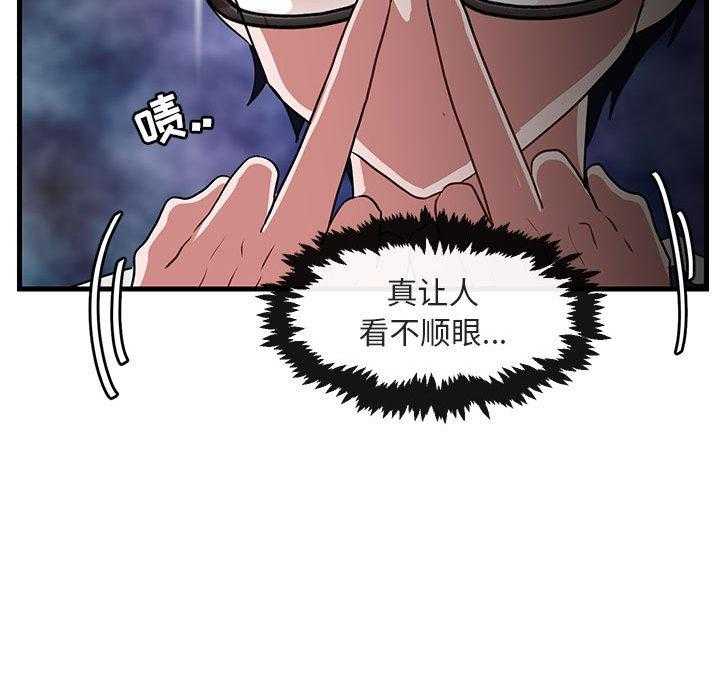 第49话_4964