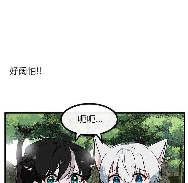第49话_4967