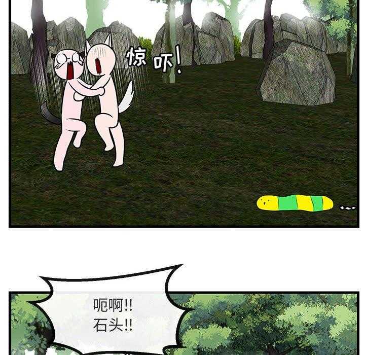 第49话_4969