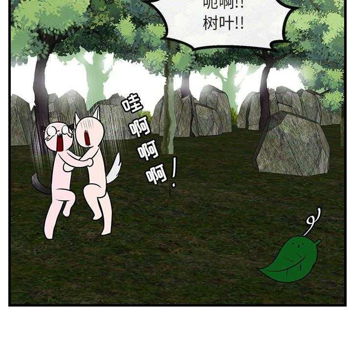 第49话_4971