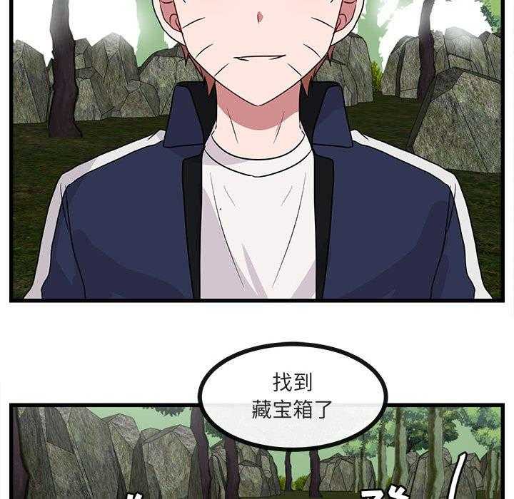 第49话_4979