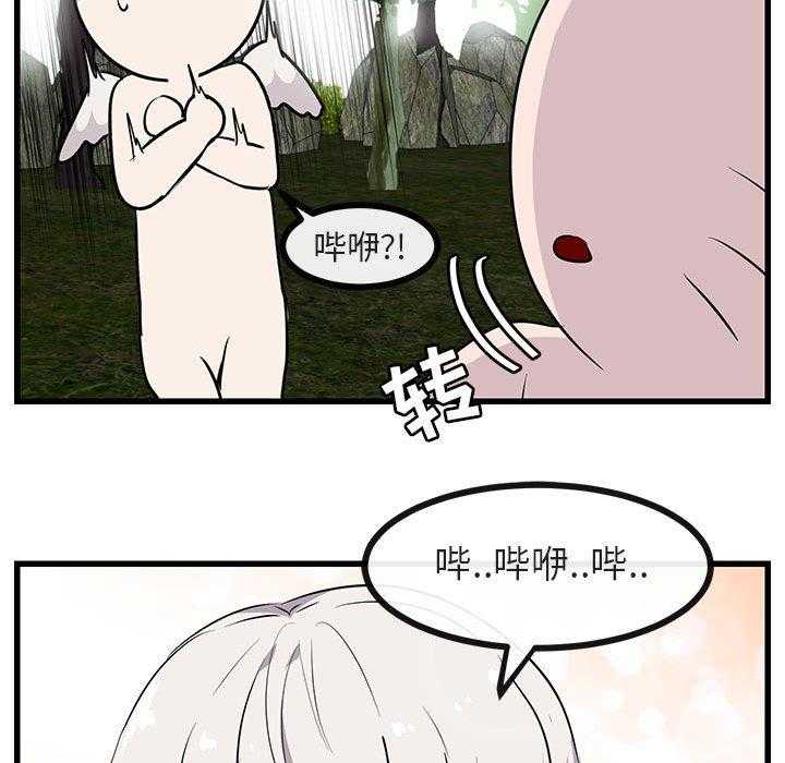 第49话_4987