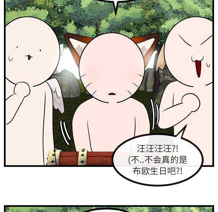 第49话_4989