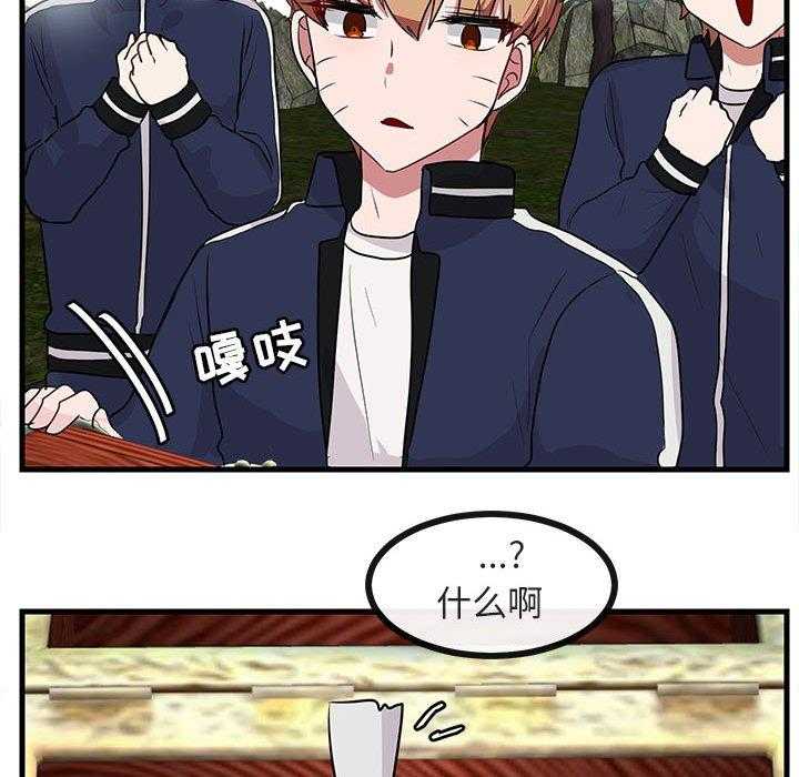 第49话_4994