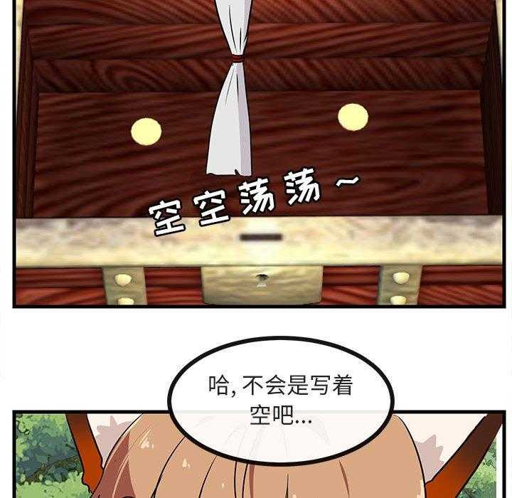 第49话_4995