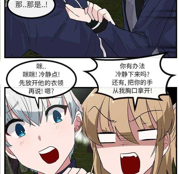第48话_48100