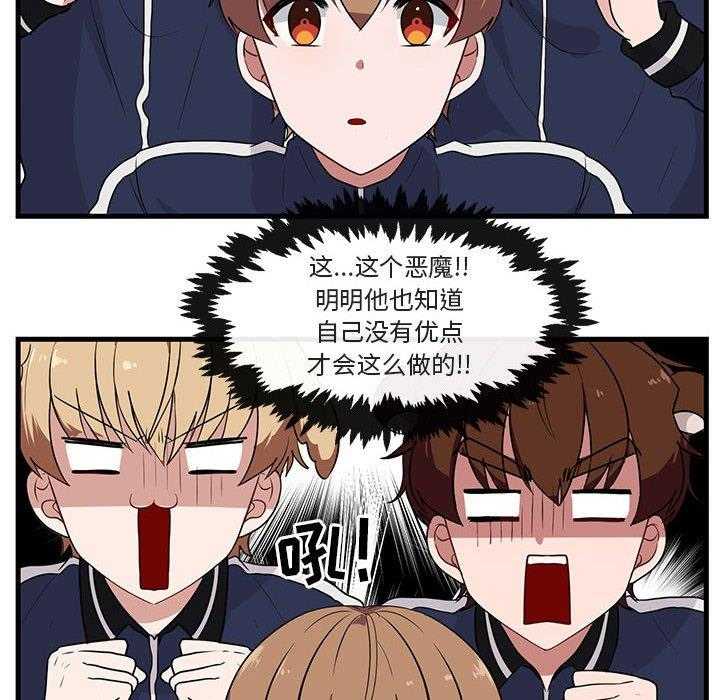 第48话_4813