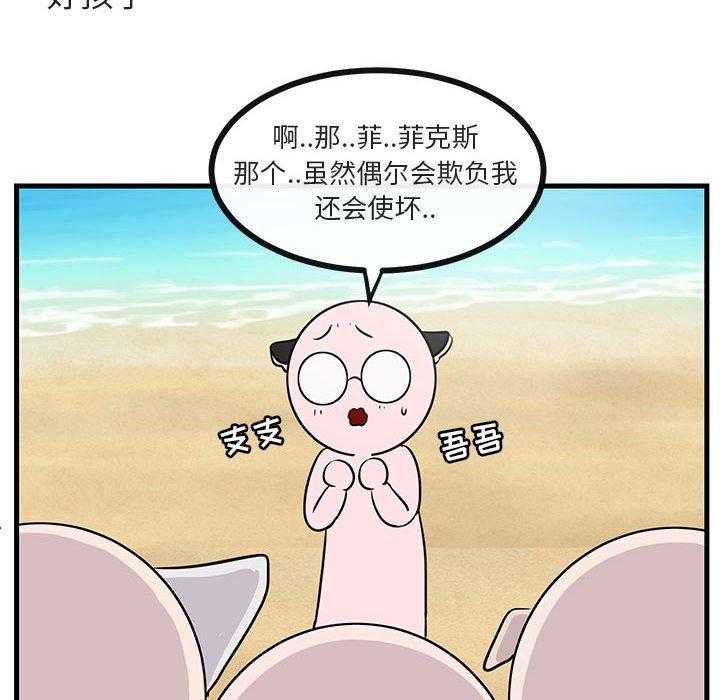 第48话_4819