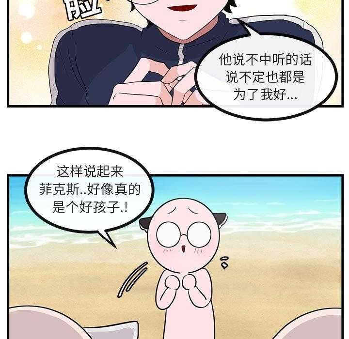 第48话_4822