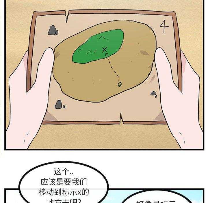 第48话_4836