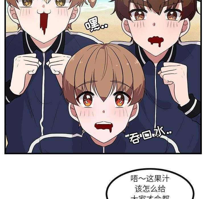 第48话_484