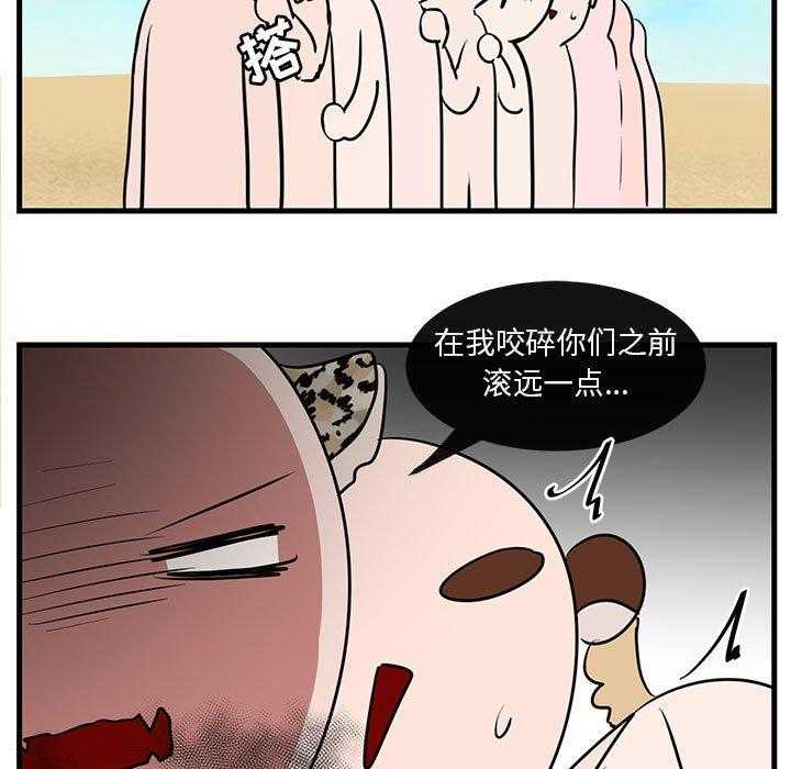 第48话_4847