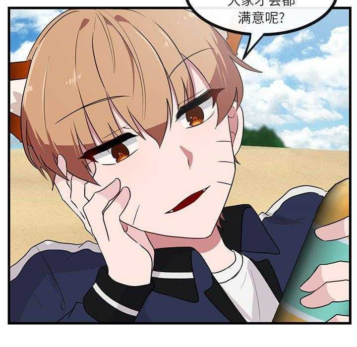 第48话_485