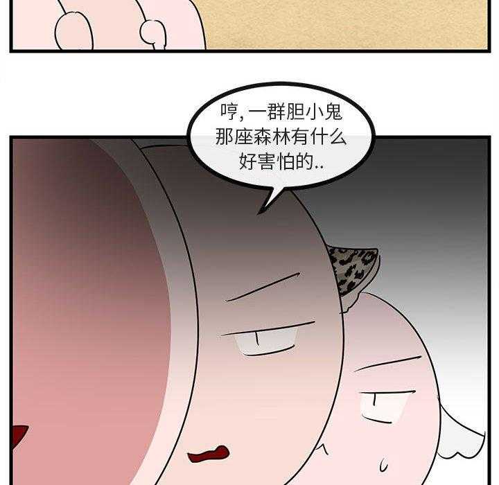 第48话_4855
