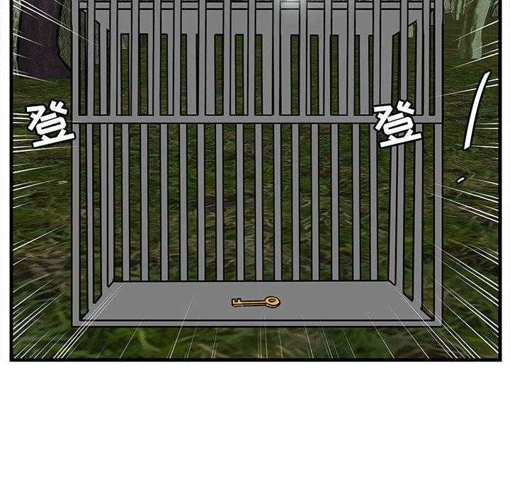 第48话_4863