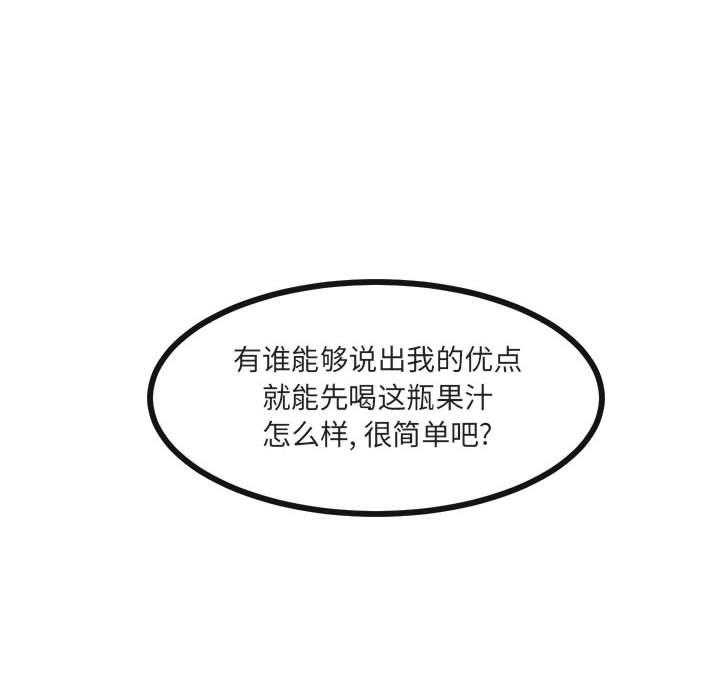 第48话_487