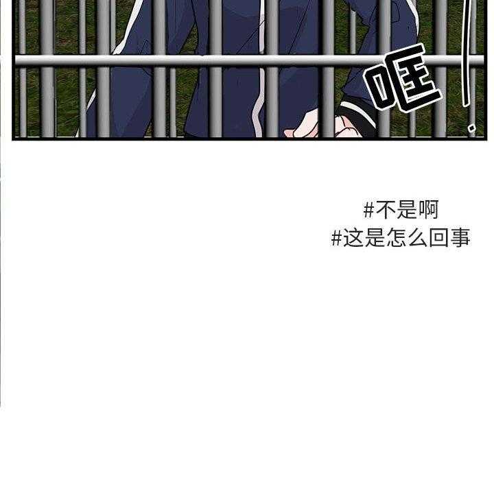 第48话_4889