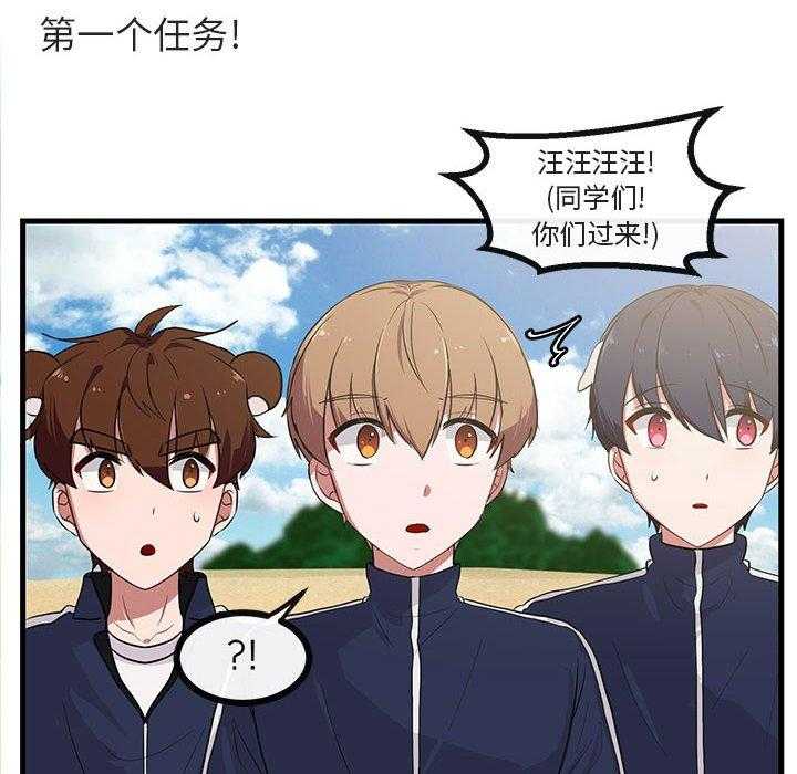 第47话_4712