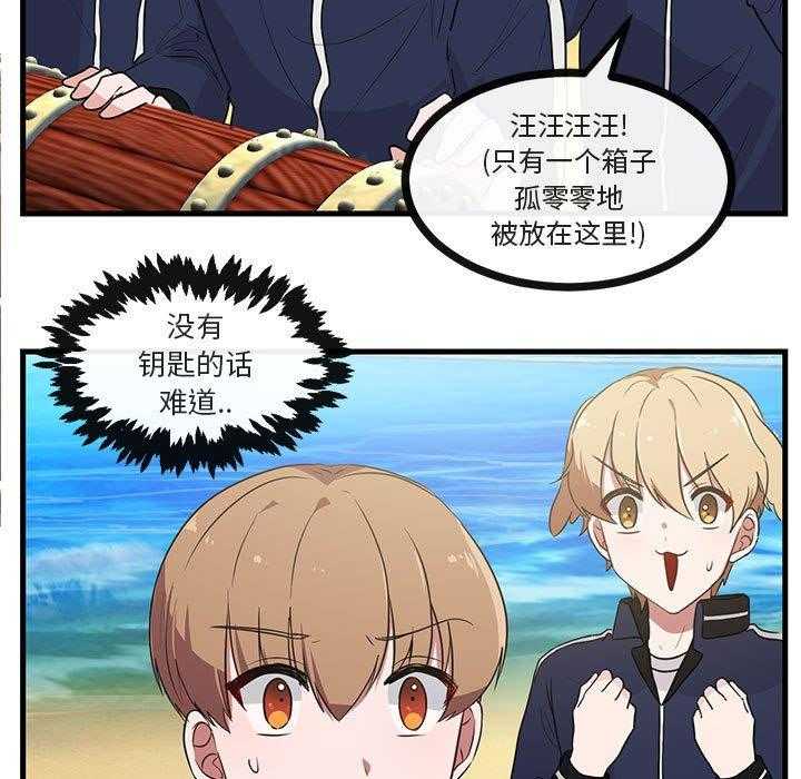 第47话_4715
