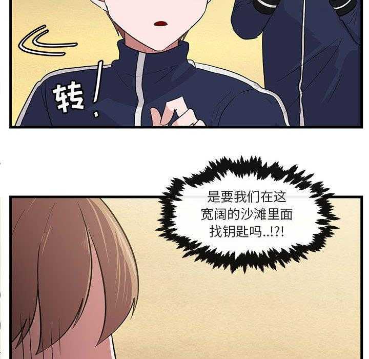 第47话_4716