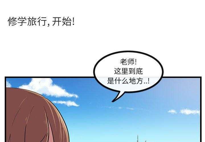 第47话_472
