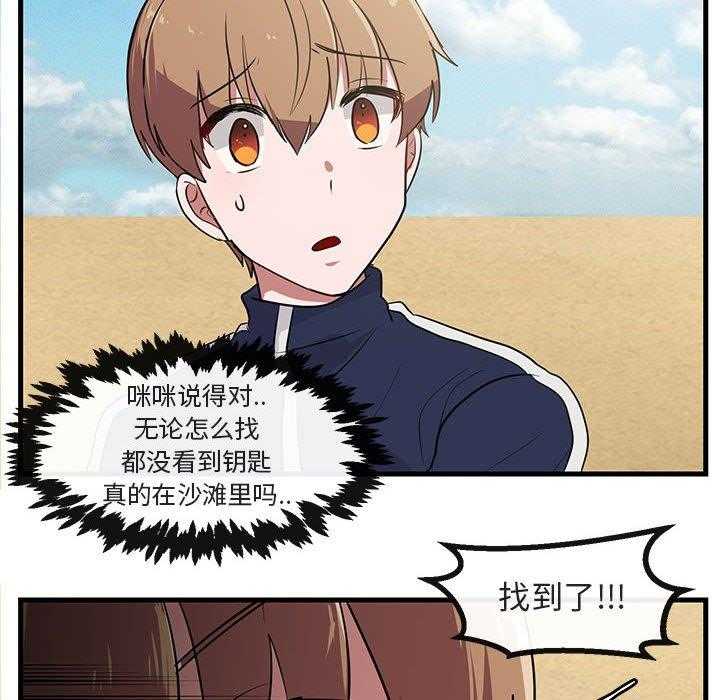 第47话_4724