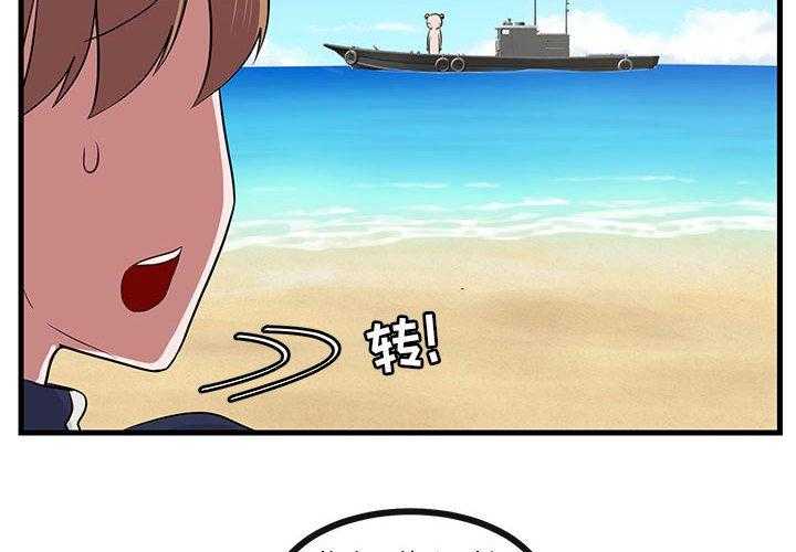 第47话_473