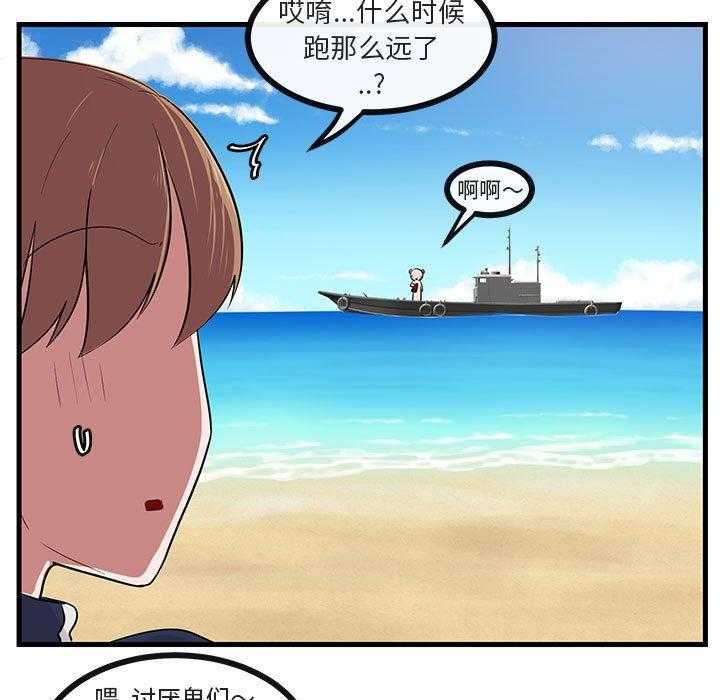 第47话_474
