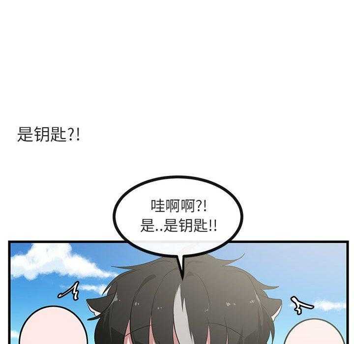 第47话_4743