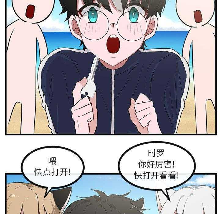第47话_4744