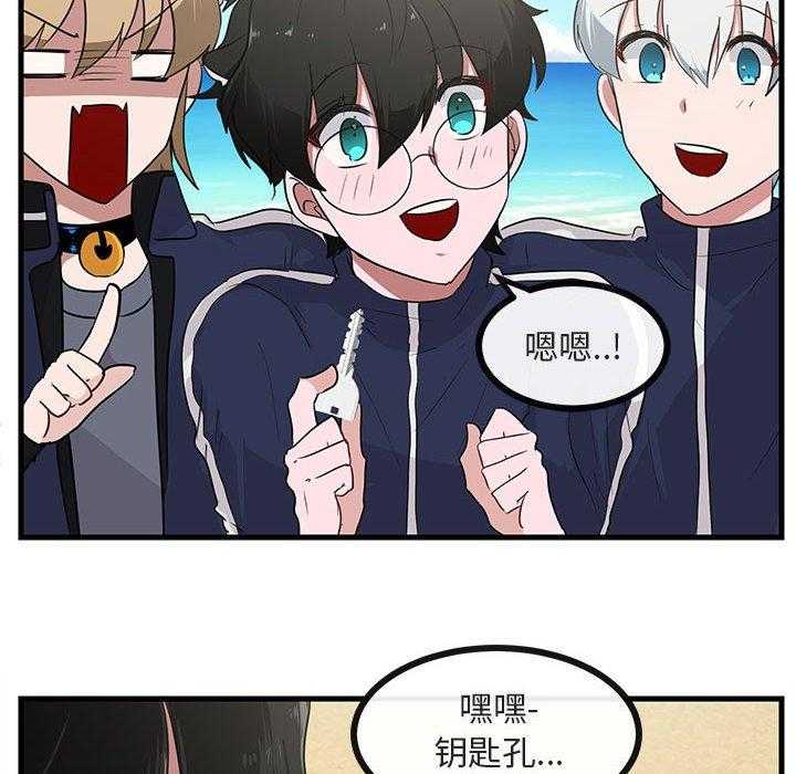 第47话_4745