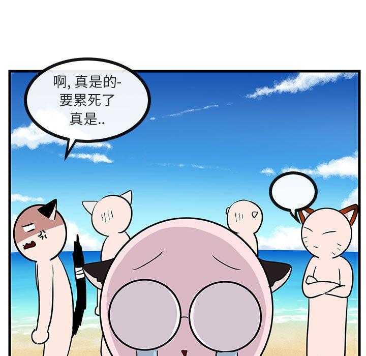 第47话_4748