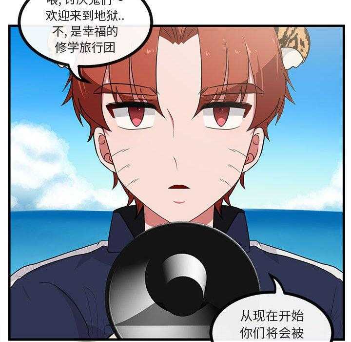 第47话_475