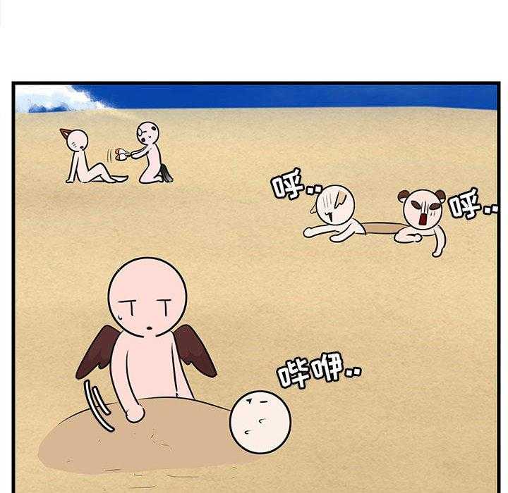 第47话_4753