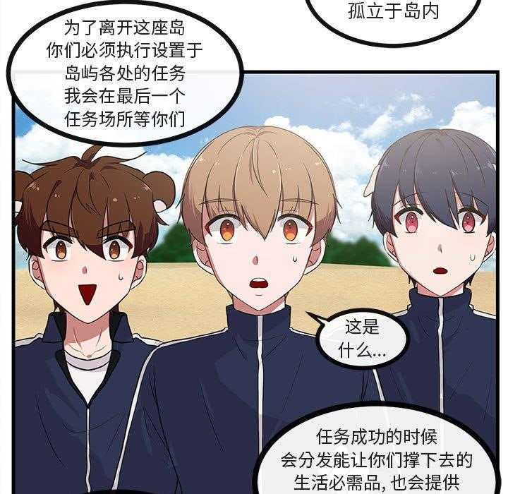 第47话_476