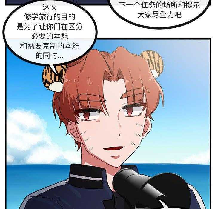 第47话_477