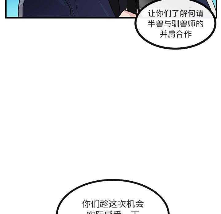 第47话_478