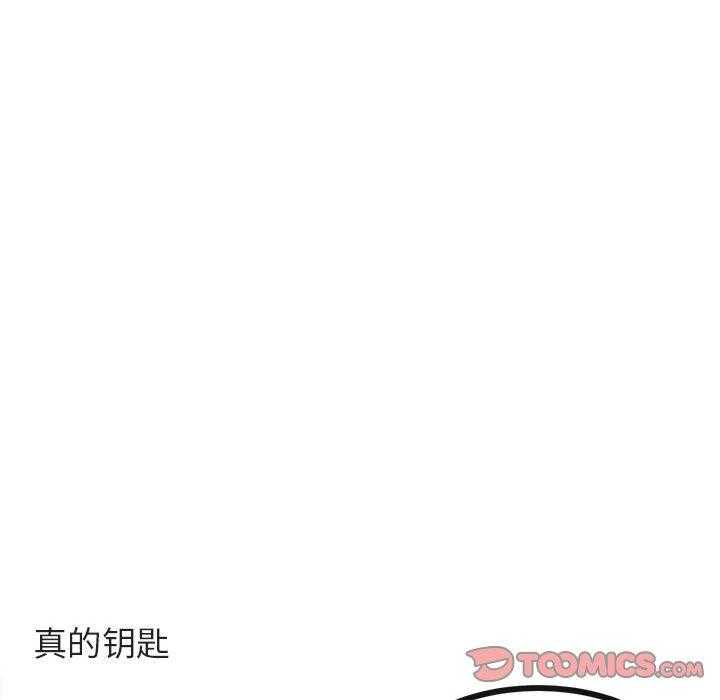 第47话_4781